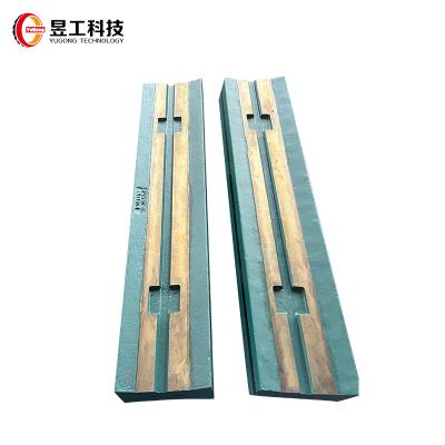 China Building Material Stores Factory Direct Hot Sale High Quality Wear Resistant Martensitic Steel With Ceramic Blow Bar For Impact Crusher for sale