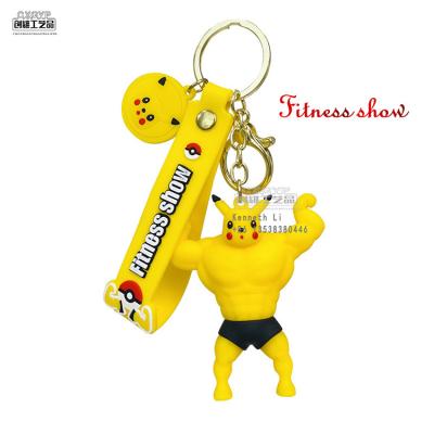 China OEM 2D Rubber PVC Custom 3D Cartoon Anime Action Figure Key Chain Gift Personal Decorative Ornament for sale