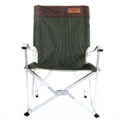 China Fishing Armchair Folding Easy-Carry Adjustable Heavy Duty Hunting Camp Chair for sale