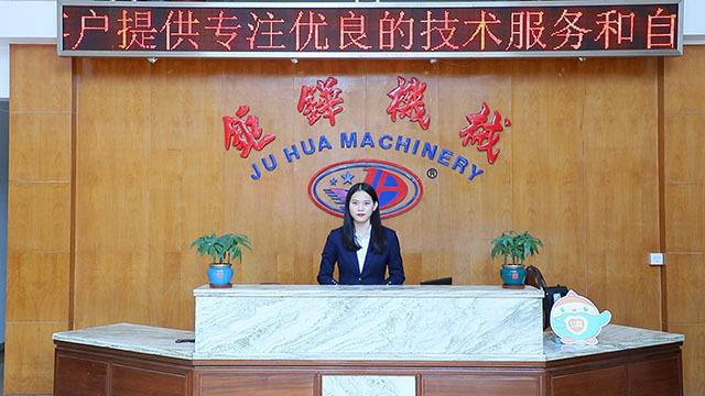 Verified China supplier - Dongguan City Juhua Machinery Co., Ltd.