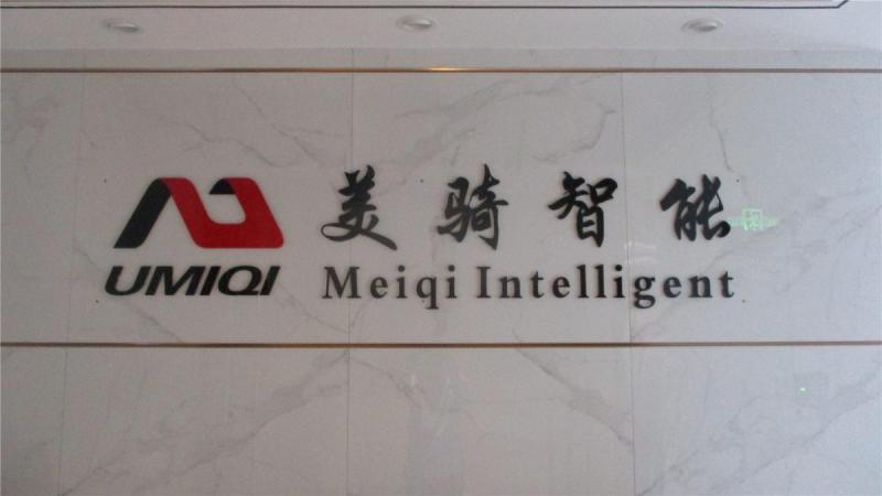 Verified China supplier - Shenzhen Meiqi Intelligent Technology Co., Ltd.