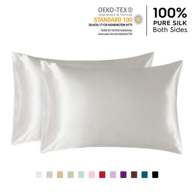 China Portable Hot Selling 16 19 22mm Custom Private Label Pillow Case 100% Pure Mulberry Silk Pillow Case Box for sale