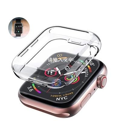 China Smartwatch Watch Protector TPU Watch Case For Apple Watch Case Crystal Clear Protective Case Ultra Thin Cover For iWatch 49mm for sale