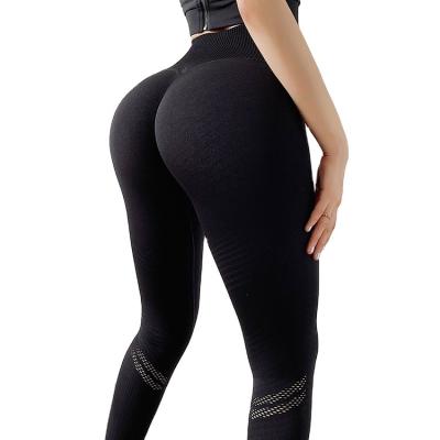 China Hot Sale Women Amazon Workout Leggings Breathable Booty Lift Gaiters Squat High Butt Legging Crac! crack! Waisted seamless for sale