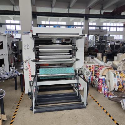 Chine HJ-21000 Flexographic Printing Machine Of 950mm And Max. Speed 70m/Min 2.38mm Plate à vendre