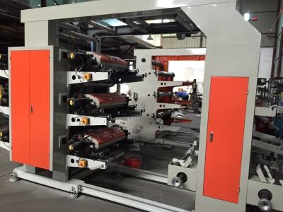 China Polyethylene Plastic Bag Printing Machine PVC 600mm Small High Speed Film Print Press for sale