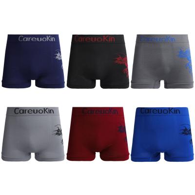 China UOKIN Manufacture Antibacterial Sex Cheap Customized Cool Breathable Thin Logo Mens Seamless Underwear Briefs Shorts Boxers for sale