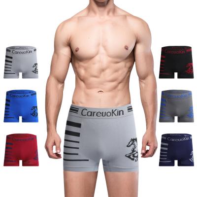 China Seamless Men's Underwear UOKIN Antibacterial Wholesale Men's Sports Plus Size Seamless Boxer Shorts for sale