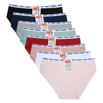 China UOKIN New Anti-Static Cotton Briefs Women Underwear Sexy Low Rise Lace Panties Striped Skin-Friendly Panties For Women for sale