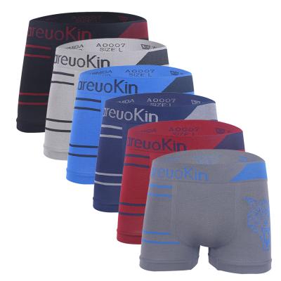 China UOKIN Comfortable Seamless Cotton Free Size Antibacterial Sex Boxer Hot Selling Short Underwear For Men for sale