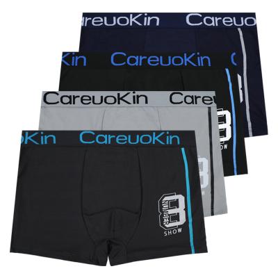 China UOKIN A5711 Men's Breathable Comfort Boxer Briefs Underwear Makers for sale