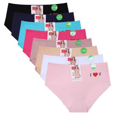 China UOKIN Big Size Cotton Panties Wholesale Plus Size Ladies Large Soft Underwear Women Plus Size for sale