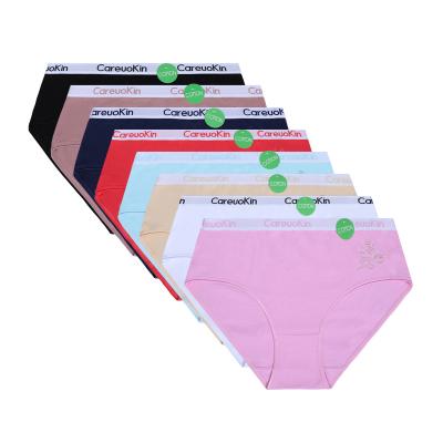 China UOKIN A8135 Wholesale Fashion Cotton Underwear Women's Lovely Ladies Factory New Products 100% Breathable Underwear for sale