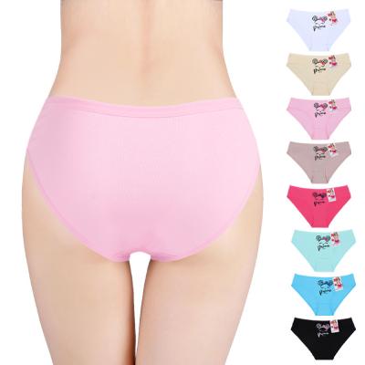 China UOKIN Antibacterial Brand In Pants Wholesale Private Label Briefs Cotton Stock Solid Color Hot Sexy Underwear Women Briefs for sale