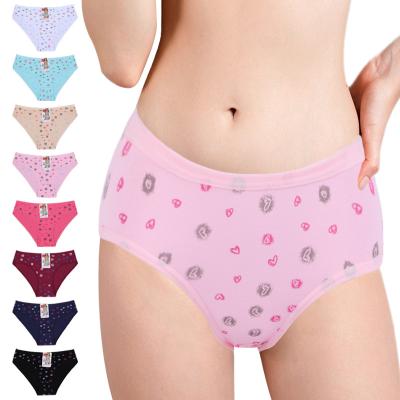 China Sexy Underwear Breathable Cheap Women Cotton Price UOKIN Cotton for sale