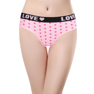 China UOKIN Wholesale Antibacterial Casual Comfortable Fashion Briefs Women Underwear Girls Sexy Beautiful Shorts for sale