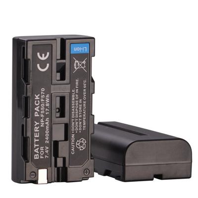 China NP-F550 digital camera battery for sale