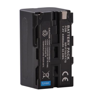 China NP-F750 digital camera battery for sale