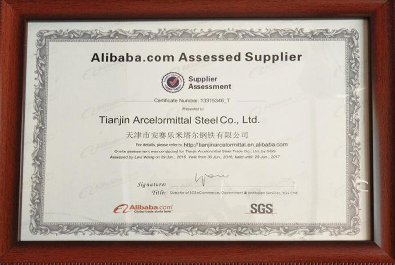 SGS - TIANJIN ARCELORMITAL STEEL TRADE CO.,LTD