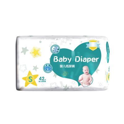 China Wholesale Custom Plain Weave Packing Baby Disposable Diapers For Baby for sale