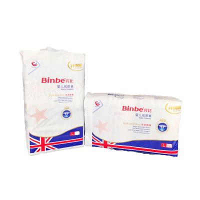 China Quality Babi Star Diaper A1 Plain Weave Baby Diaper Verified From Philippines Suppliers for sale