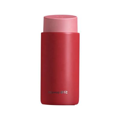 China PORTABLE Thermos Bottles Gifts Mini Thermos Stainless Steel Thermal Coffee Mugs Portable Vacuum Flasks for sale