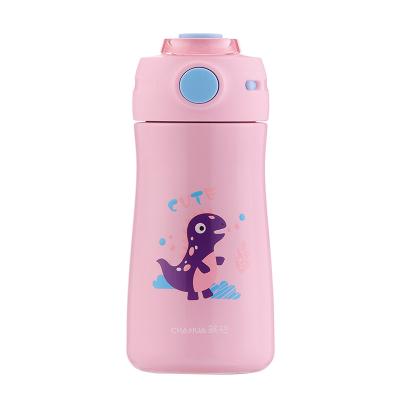 China Cute PORTABLE Stainless Steel Thermos Bottle Kids Vacuum Thermos Water Cup Button Silicone Nipple Water Kettle 370ml for sale