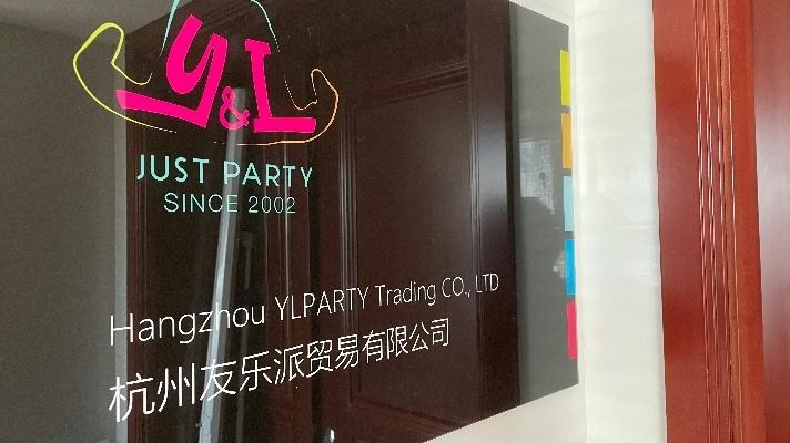 Verified China supplier - Hangzhou Ylparty Trading Co., Ltd.