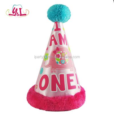 China Felt 1st Birthday Party Cone Hat Birthday Decorations Birthday Party Cone Hat for sale