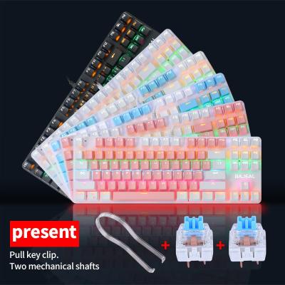 China Custom K100 Wired 87 Keys RGB Backlit Computer Gaming Keyboard K100 Mechanical Gaming Keyboards Yes for sale