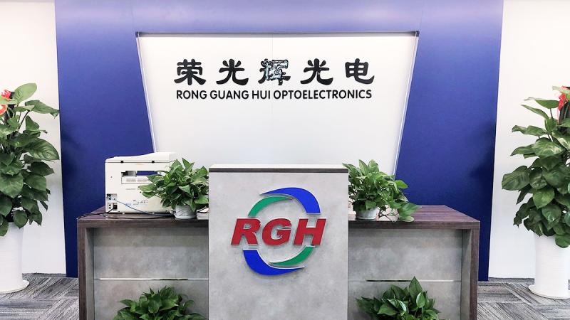 Verified China supplier - Shenzhen Rongguanghui Photoelectric Technology Co., Ltd.