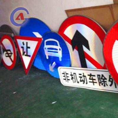 China Road Safety Customized Reflective Aluminum Safety Traffic Road Signs For Road Safety Warning for sale