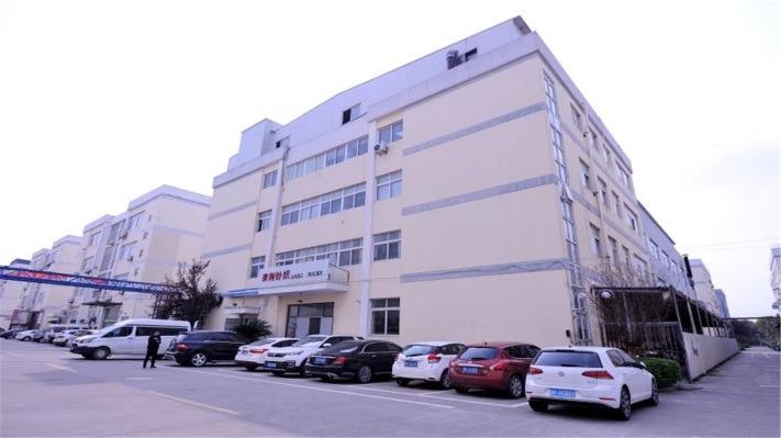 Verified China supplier - Haining Laili Knitting Co., Ltd.