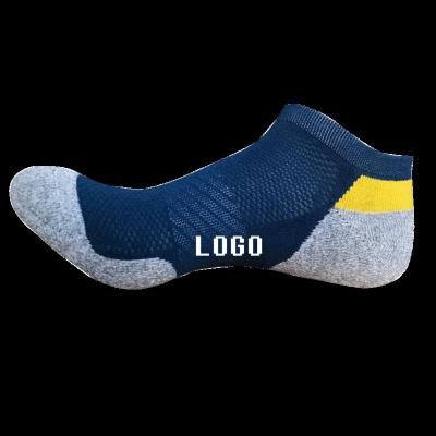 China Breathable Designer Men's Sports Logo Cotton Shorts Custom Socks Running Socks Cotton For Summer for sale