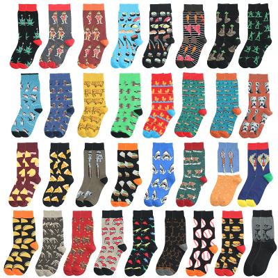 China QUICK DRY Custom Logo Designer Fashion Printed Anime Socks Cute Funky Cool Novelty Unisex Graphic Funny Socks Custom Socks for sale