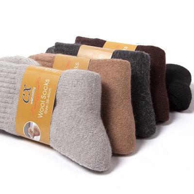 China Wholesale QUICK DRY custom warm ladies thick woolen socks winter crew simple thermal wool socks wholesale color men socks for sale