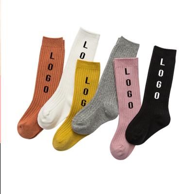 China Sporty Custom Logo Organic Cotton Simple Color Knit Kids Socks Toddler Knit Socks For Baby for sale