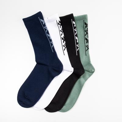 China Plain Cotton Jacquard Custom Crew Socks Mens Work Socks Breathable Color Logo Socks for sale