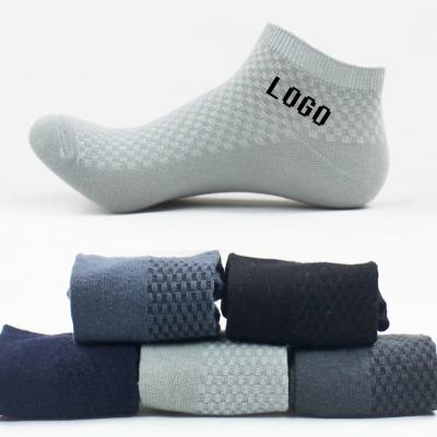 China Custom Breathable Soft Breathable Dress Socks Business Moisture Logo Bamboo Socks Unisex for sale