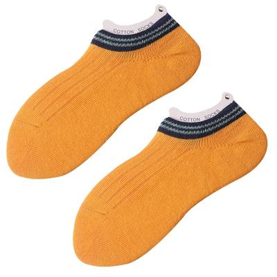 China Boys And Girls Sporty Comfortable Soft Thin Invisible Socks China Factory Wholesale for sale