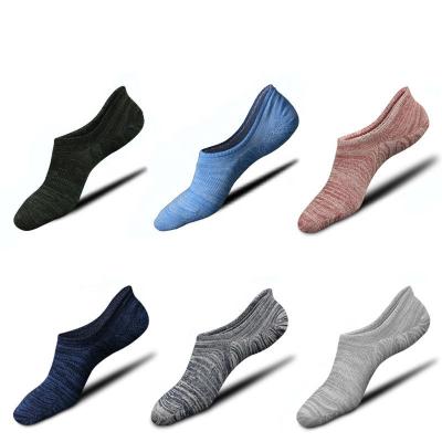 China Anti-drop Antibacterial Men's Stealth silicone jars spring and summer non-slip men's combed cotton no show socks for sale