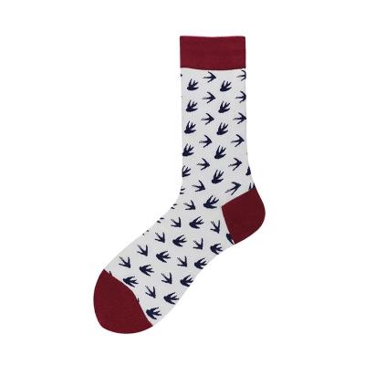 China Cotton Sports Fashionable Creative Geometric Mercerized Socks for sale