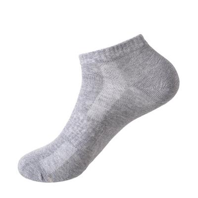 China Summer men's and women's silver short socks sports high-grade cotton ion deodorant socks seven days sports socks for wholesale for sale