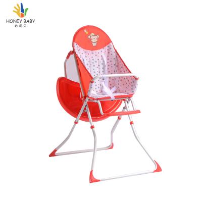 China Foldable high quality portable multifunctional modern baby umpire chair for baby for sale