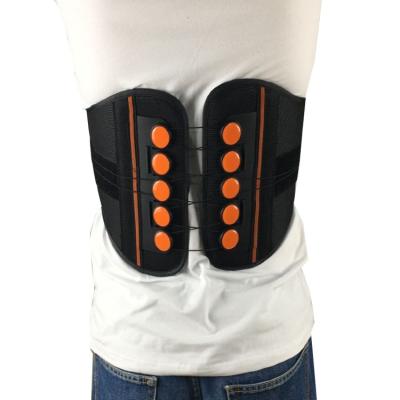 China Lower Back Pain Support Adjustable Lumbar Back Brace 30*20*10cm for sale