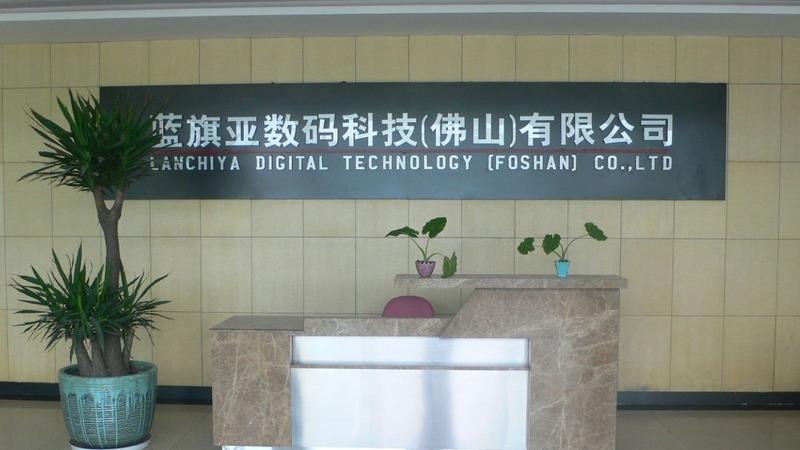 Verified China supplier - Foshan Lanchiya Digital Technology Co., Ltd.