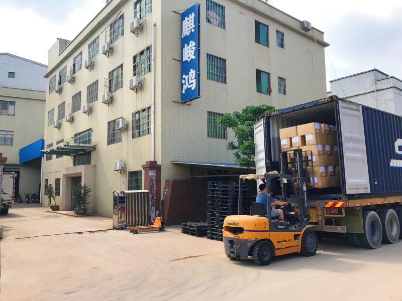 Fournisseur chinois vérifié - FOSHAN QIJUNHONG PLASTIC PRODUCTS MANUFACTORY CO.,LTD