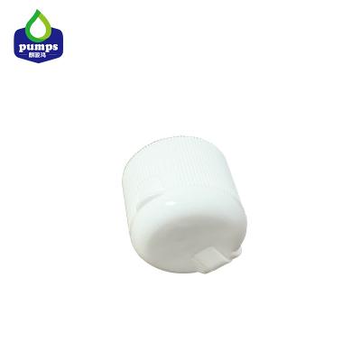 China Manufacturers Custom Cosmetic Plastic Bottle Screw Flip Top Cap for sale