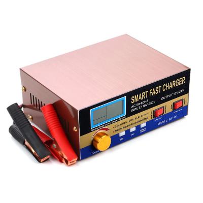 China Car Monfara Lifepo4 Battery Charger 12V 24V 18Amp Commercial Car Battery Charger for sale