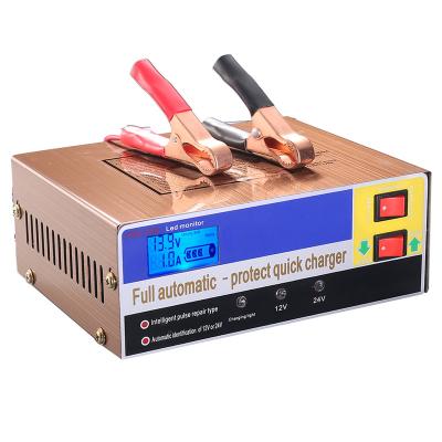 China 12V 24V Adjustable Current Battery Monfara 12V 5A 10A 24V 7.5A Battery Charger Car Motorcycle Smart Battery Charger for sale